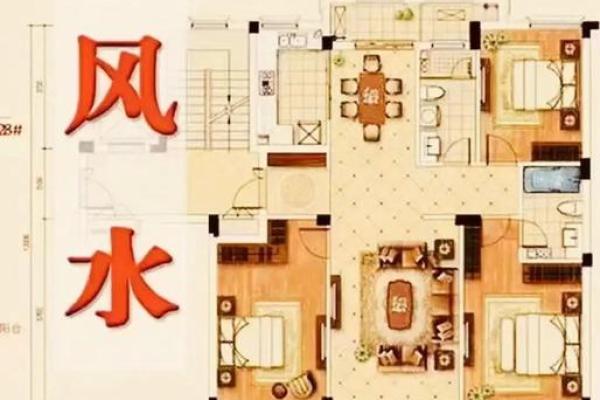 风水观点人没财运的几种表现都有哪些 风水观点人没财运的几种表现都有哪些