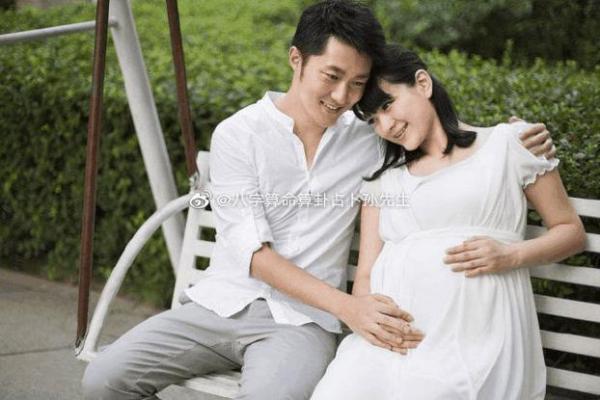 算命先生说我是二婚命