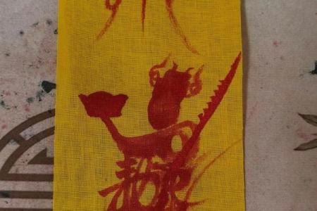 关帝灵签第十三签求财运