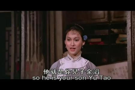 胖子给老太太算命的电影