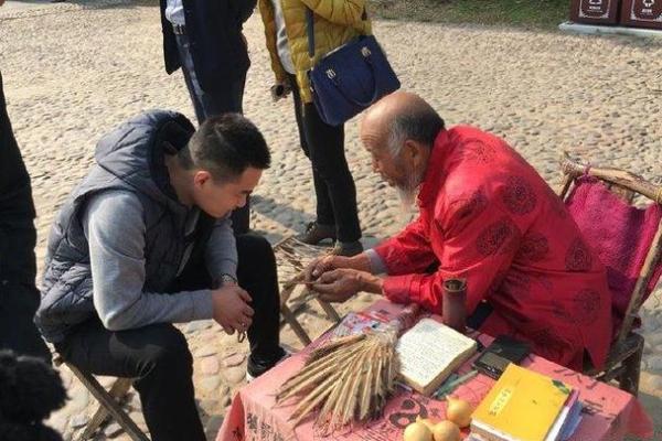 郑州惠济区算命准的地方