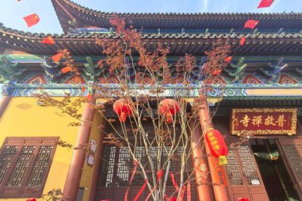 寺庙旁边一楼房子好吗风水