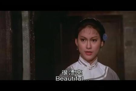 香港女算命师傅电影