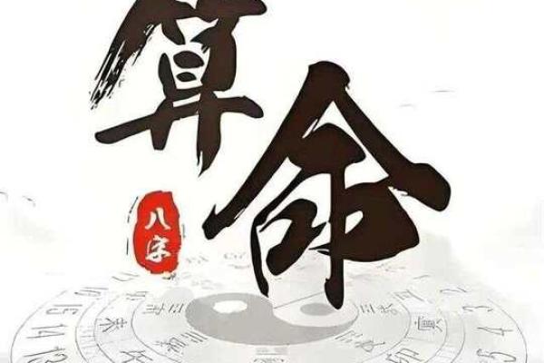 观音菩萨开财库日借财攻略 财运差一定要看