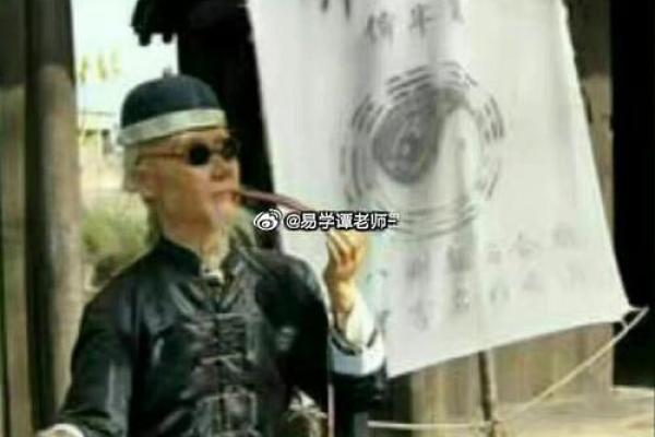 萧县南关老槐树算命