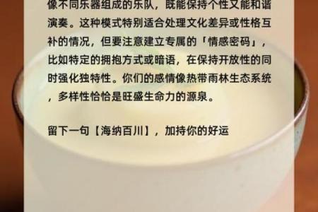 测两人有没有夫妻缘分测试 测两人是否有夫妻缘？