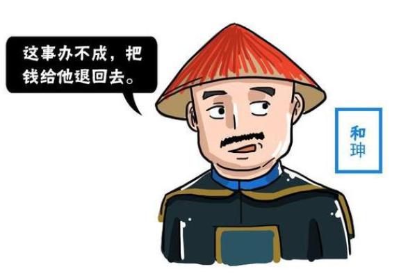 算命先生坚决不收女子的卦钱,半年后女子后觉,后悔应该听先生的 算命先生坚决不收女子的卦钱,半年后女子后觉,后悔应该听先生的