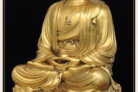 风水摆件如来佛的来历及作用