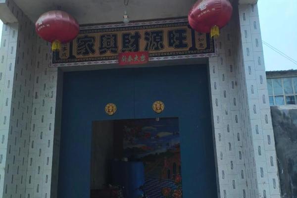 房子有两个大门风水