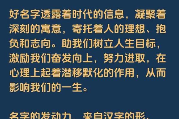 2019年5月19号寅时出生的男孩应该起什么样的名字姓名