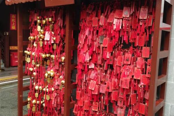 城隍庙灵签抽签仪式视频