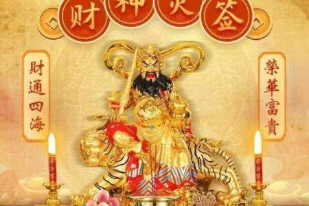 灵签之贵人接引