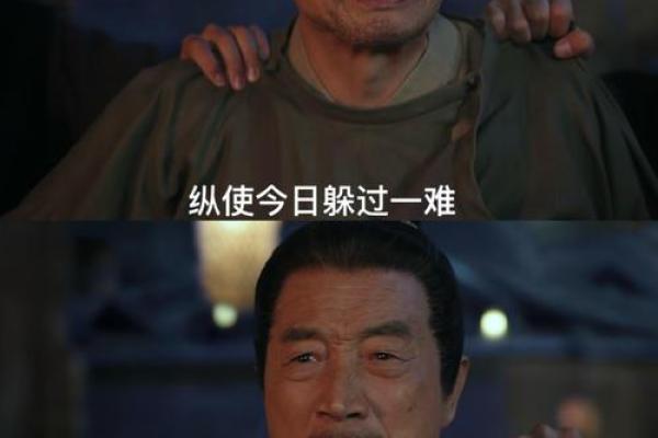 明朝逆天改命第一人：算命的说他早逝无后，他却活了74并抗日援朝