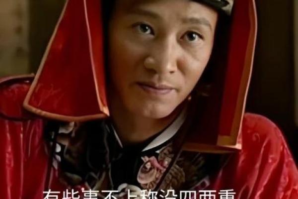 明朝逆天改命第一人：算命的说他早逝无后，他却活了74并抗日援朝