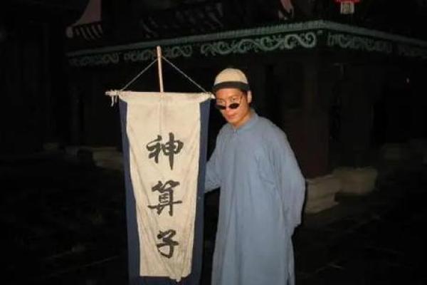 算命的真的有这么神？网友：因为没信丢了一条命，有时候不得不信