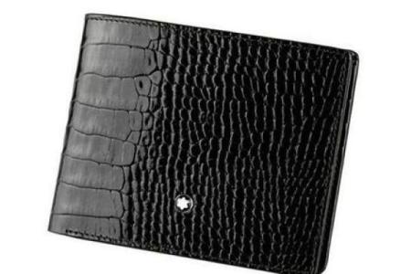 生活中钱包用什么颜色好风水