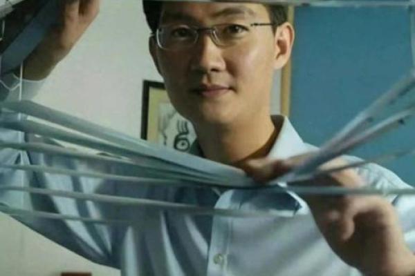 马化腾紫薇斗数