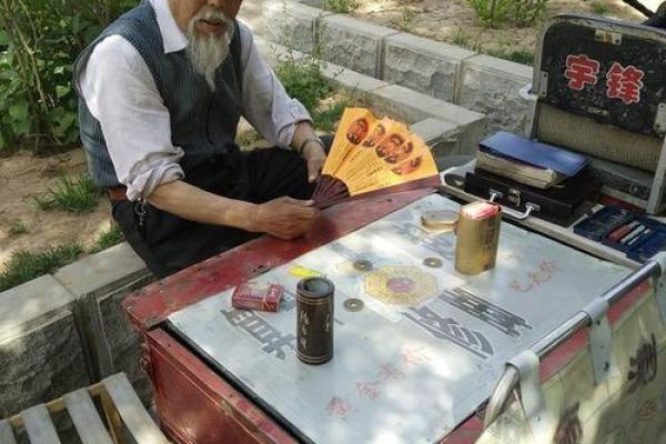 樟木头哪里有算命准的