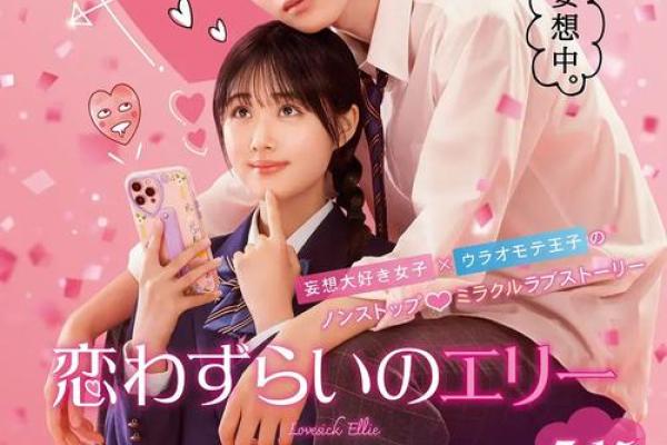 爱情测试姓名配对软件下载免费 爱情测试姓名配对打分的软件？