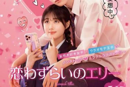 爱情测试姓名配对软件下载免费 爱情测试姓名配对打分的软件？