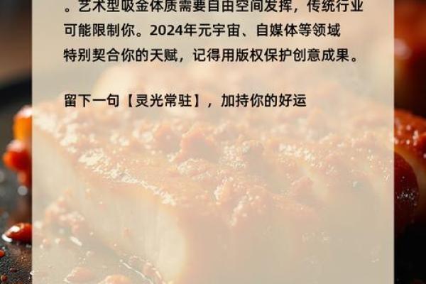 潮健康福利馆丨无论怎么减都瘦不了？可能与你的体质有关，这个免费测试别错过