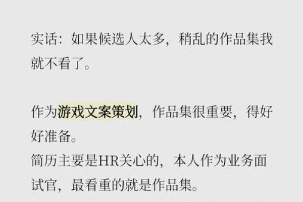 测试姓名配对游戏文案搞笑 测试姓名配对游戏文案搞笑句子？