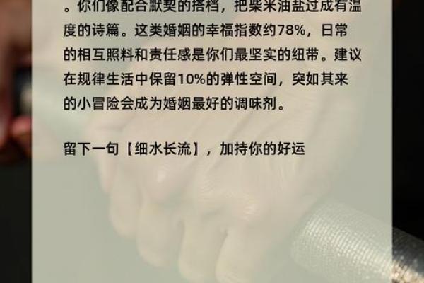 免费算婚姻姻缘 免费算婚姻姻缘免费测试？