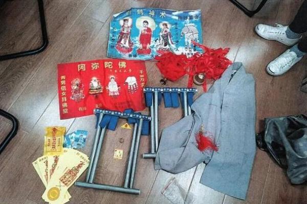 北流哪里有算命大师