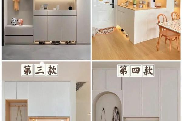 门口放鞋柜，好风水其实是这样