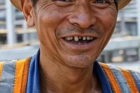 算命说刘德华什么意思