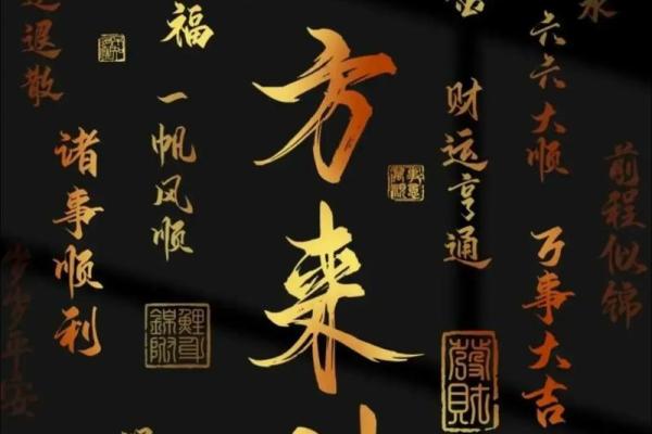 这些风水的问题,助力生意兴隆 这些风水的问题,助力生意兴隆