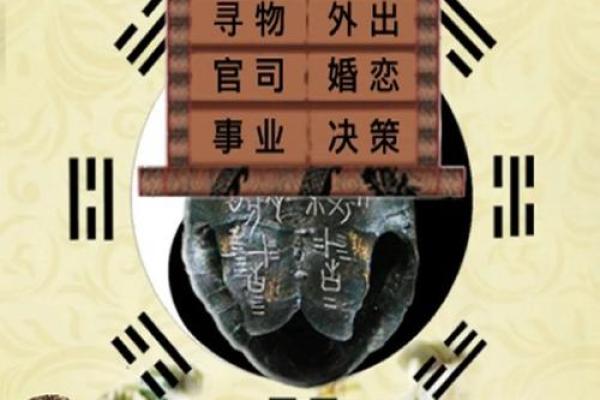 算命先生真能算到算命吗