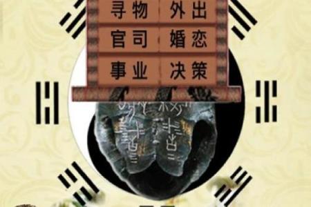 算命先生真能算到算命吗