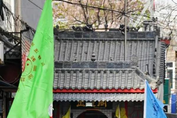 算命先生隐含意思的网名