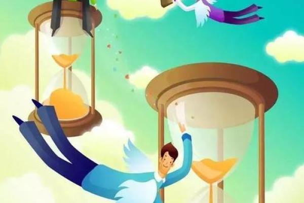 神准测试--未来三个月的工作运会如何？