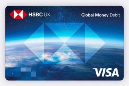 八字看跨境汇款，如何选择汇款时间？