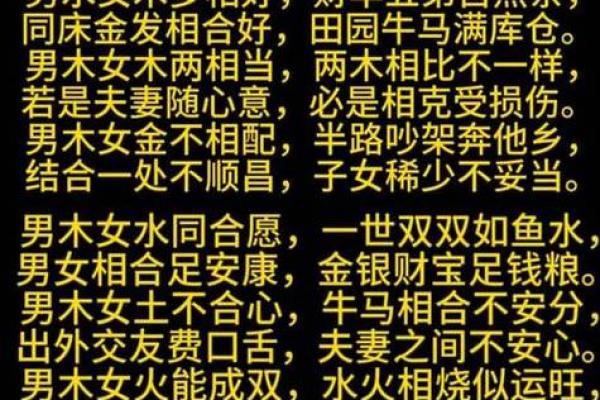 八字死水和活水,五行水死意味着什么