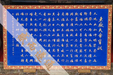 北京算命的地方