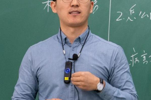 紫薇斗数博士学历