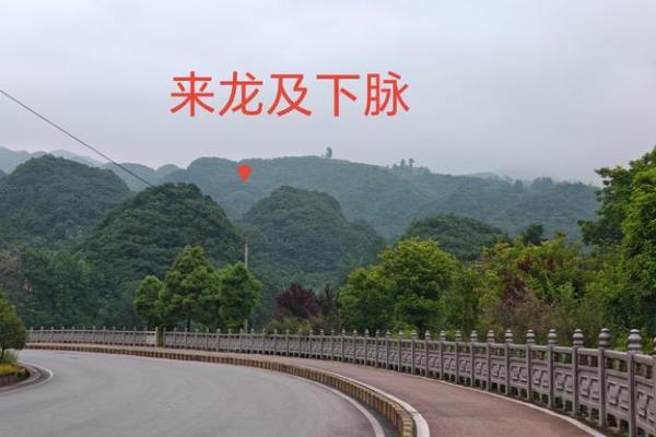 风水坟后多少米为靠山有助于吸取财气 风水坟后多少米为靠山有助于吸取财气