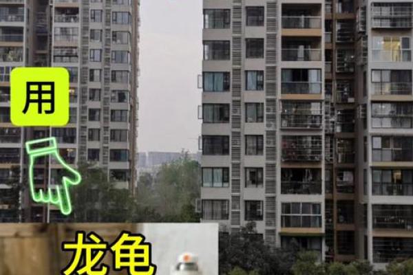 风水中的天斩煞是什么意思- 风水中的天斩煞是什么意思-