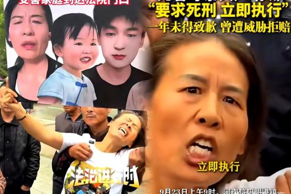 一小伙去算命，算命先生算出天机未泄露，小伙出门后暴毙身亡