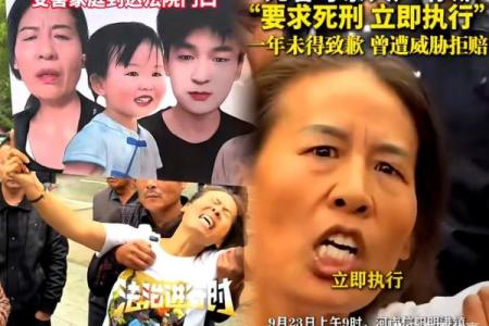 一小伙去算命，算命先生算出天机未泄露，小伙出门后暴毙身亡