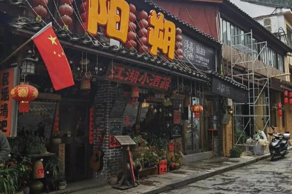 桂林阳朔西街算命先生 桂林阳朔西街算命先生