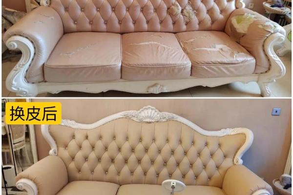 沙发翻新房子风水