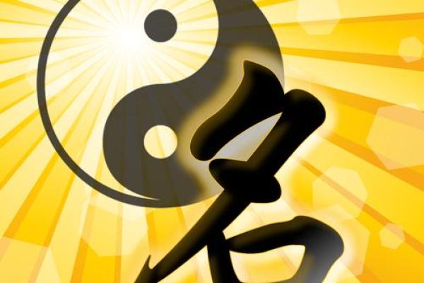 姓岳的名人-姓名学-华易算命网姓名 姓岳的名人-姓名学-华易算命网姓名