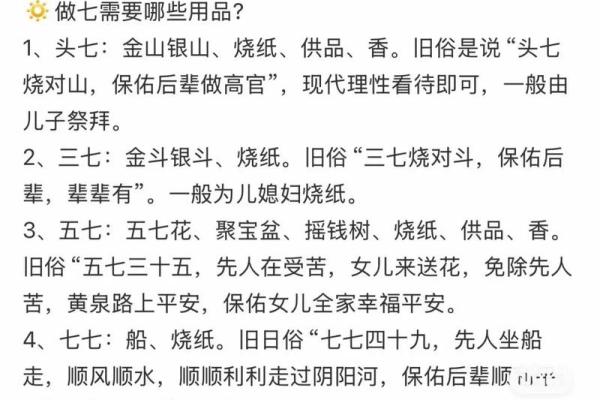 兴国算命是哪一个镇,算一次命折寿一次