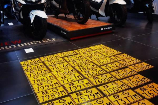 摩托车车牌号吉凶测试打分 摩托车车牌号吉凶测试打分