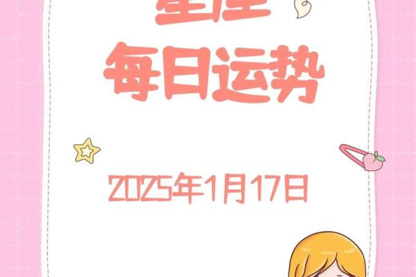 塔罗测试:新年你会有什么样的好运势? 塔罗测试:新年你会有什么样的好运势?