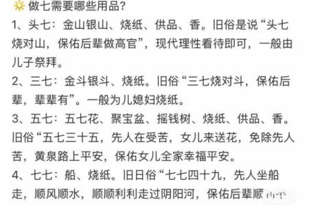 兴国算命是哪一个镇,算一次命折寿一次